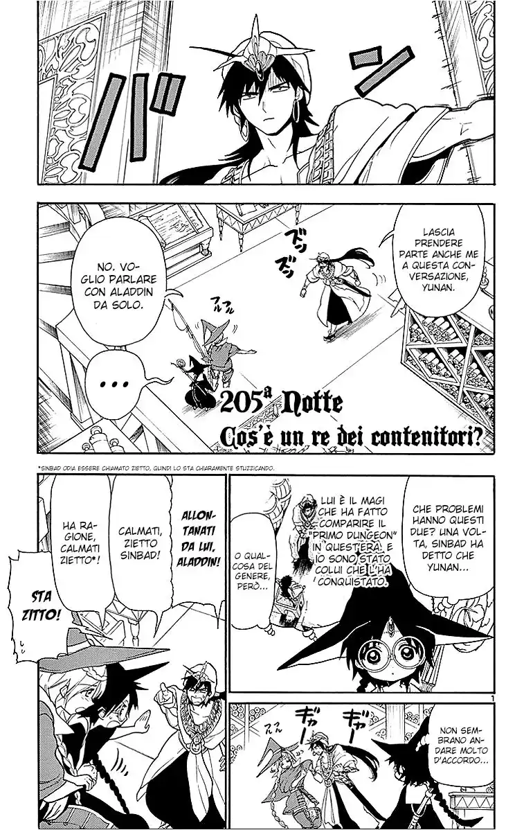 Magi: The Labyrinth of Magic Capitolo 205 page 3