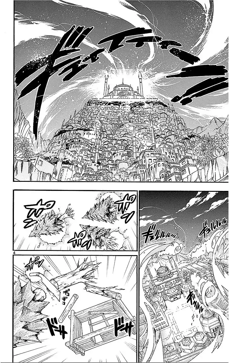 Magi: The Labyrinth of Magic Capitolo 205 page 6