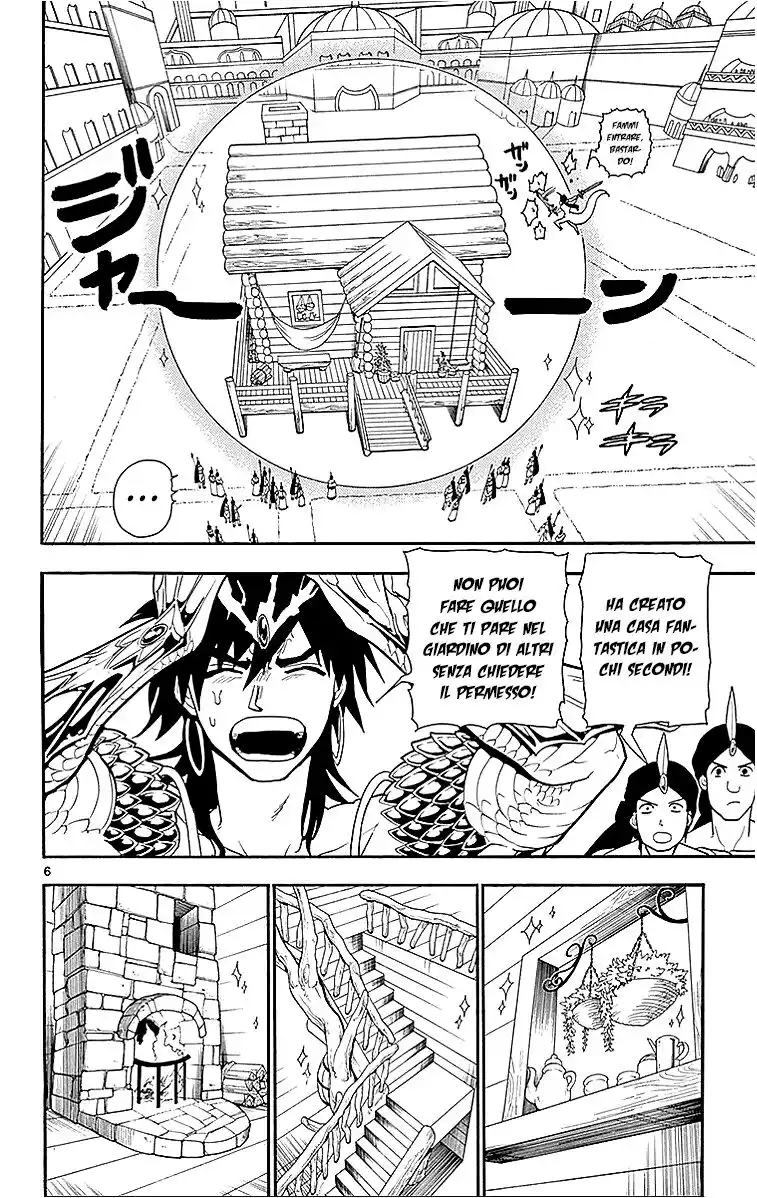 Magi: The Labyrinth of Magic Capitolo 205 page 8