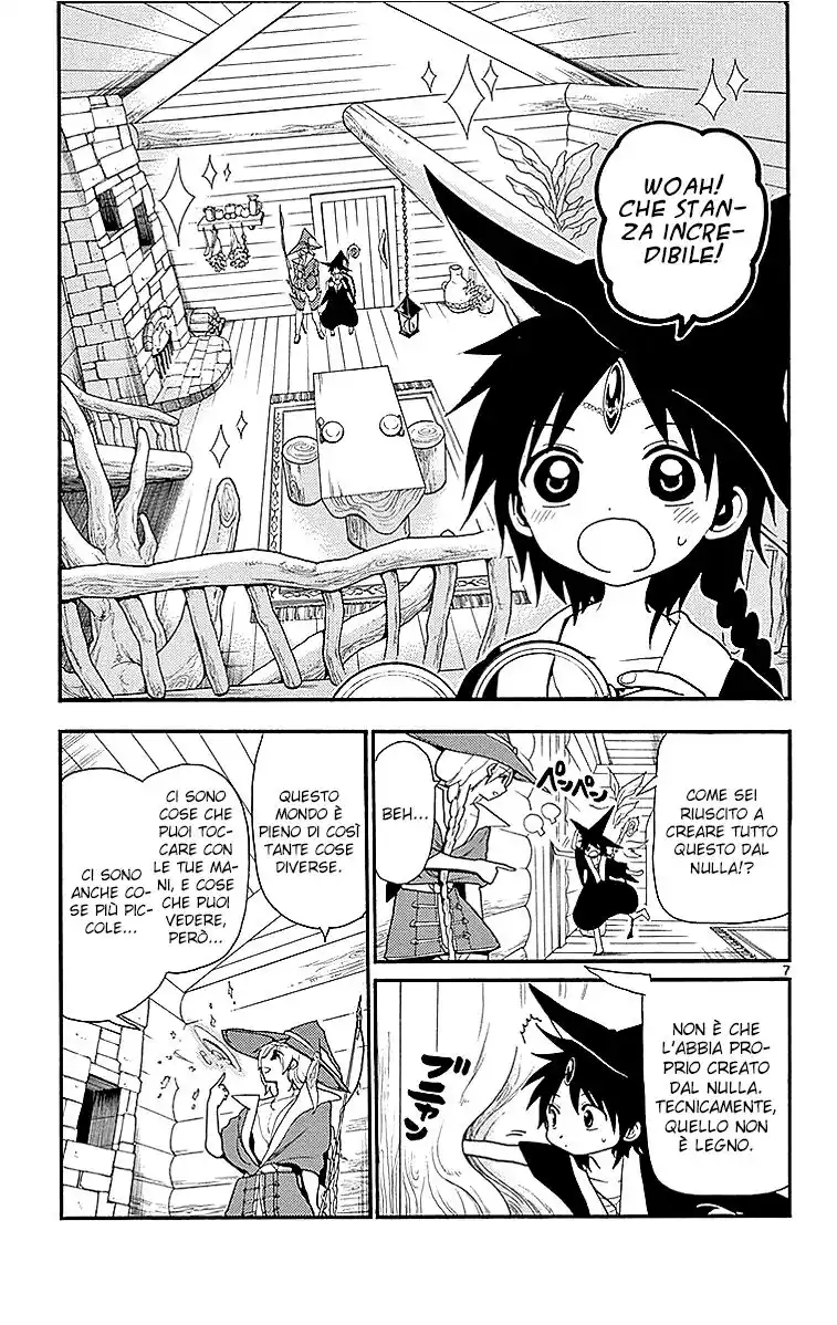 Magi: The Labyrinth of Magic Capitolo 205 page 9