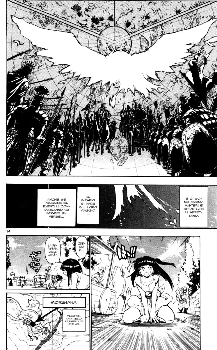 Magi: The Labyrinth of Magic Capitolo 16 page 15