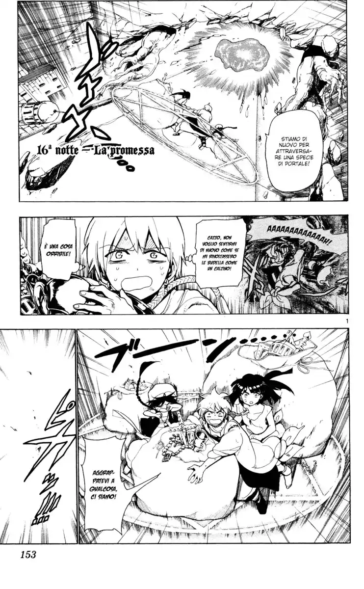 Magi: The Labyrinth of Magic Capitolo 16 page 2