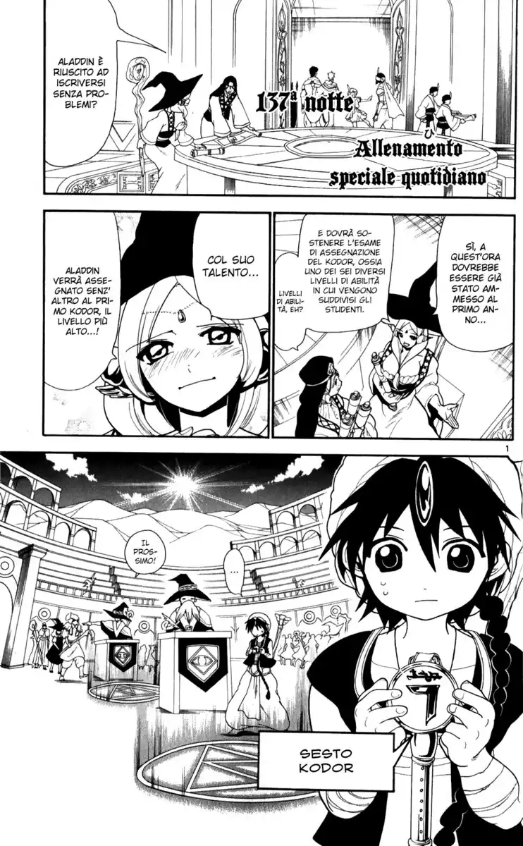 Magi: The Labyrinth of Magic Capitolo 137 page 2