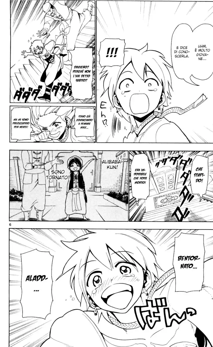 Magi: The Labyrinth of Magic Capitolo 17 page 7