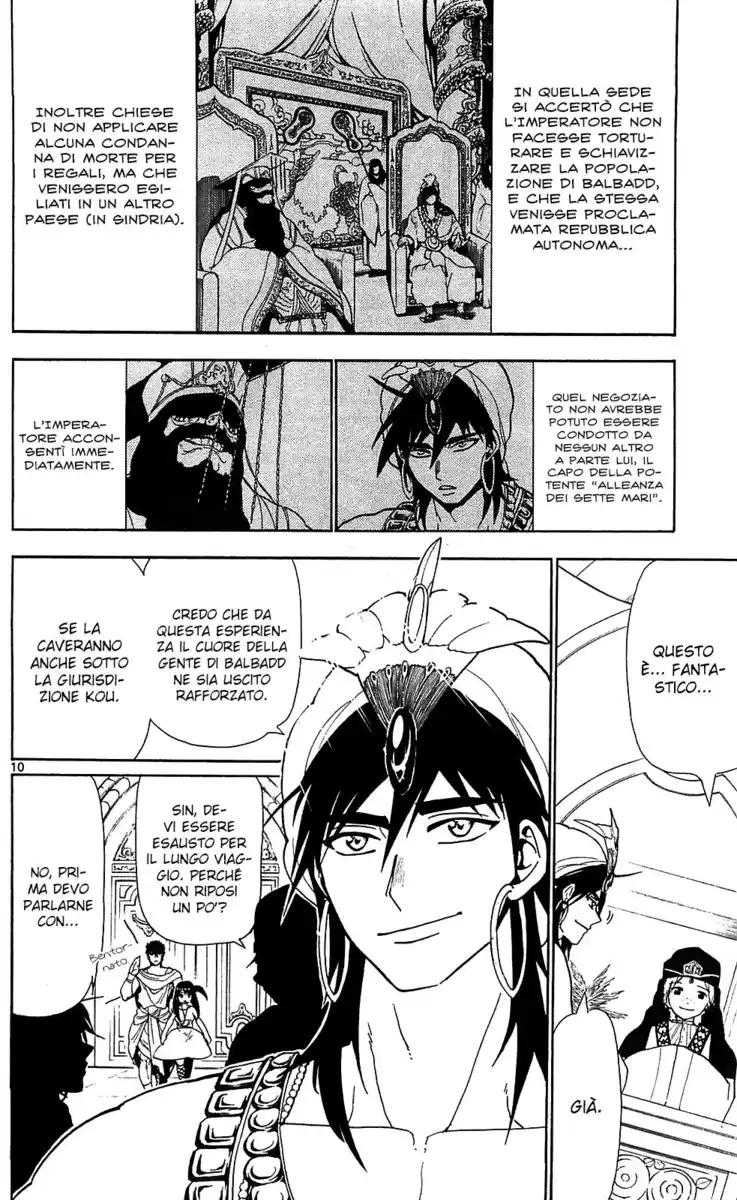 Magi: The Labyrinth of Magic Capitolo 77 page 11