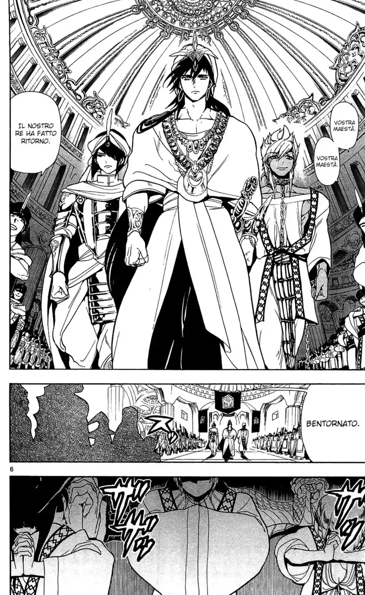 Magi: The Labyrinth of Magic Capitolo 77 page 7