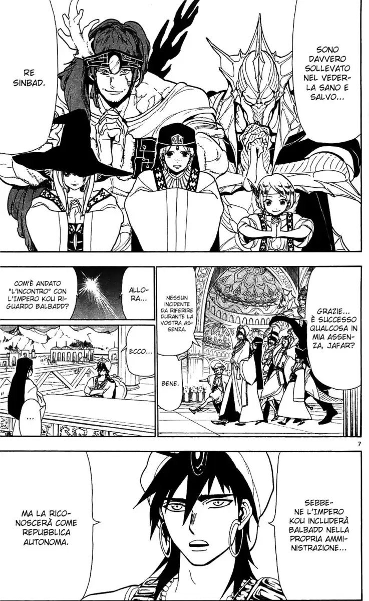 Magi: The Labyrinth of Magic Capitolo 77 page 8