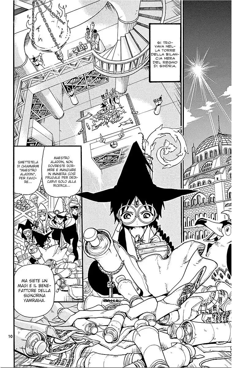 Magi: The Labyrinth of Magic Capitolo 204 page 12