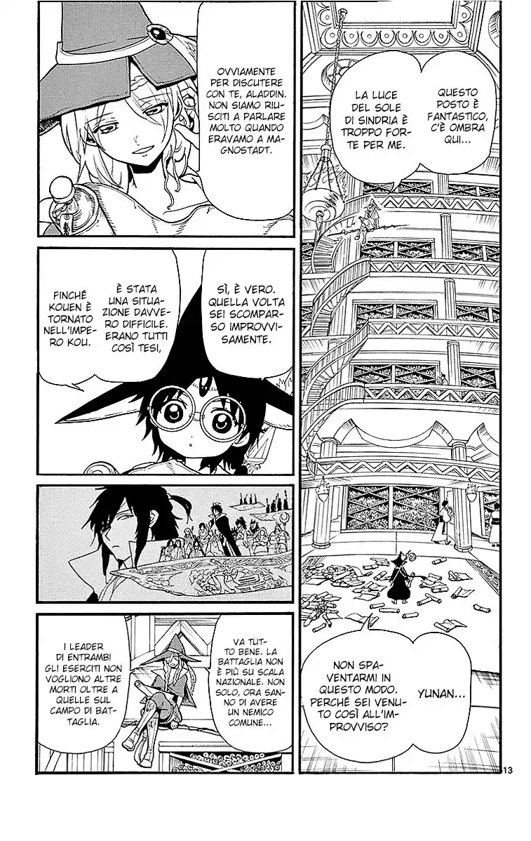 Magi: The Labyrinth of Magic Capitolo 204 page 15