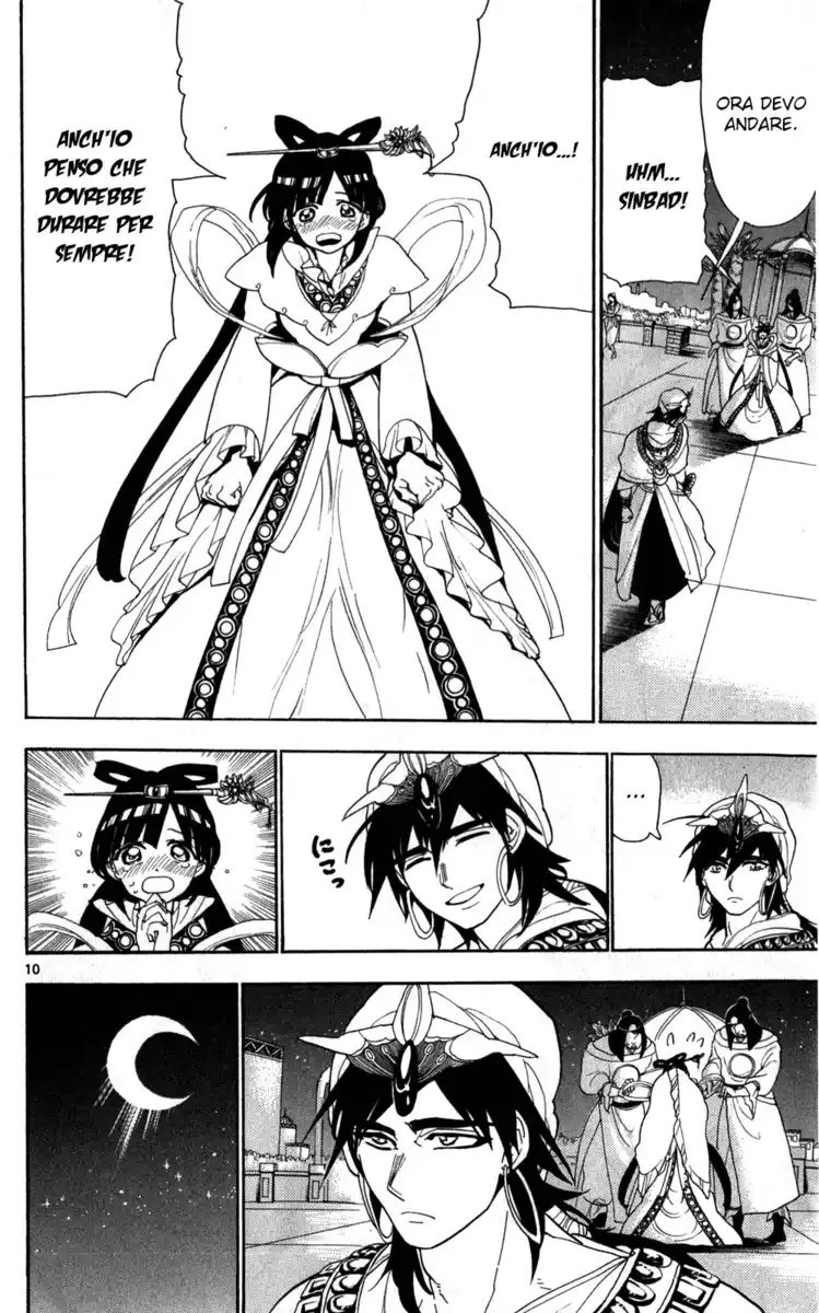 Magi: The Labyrinth of Magic Capitolo 112 page 11