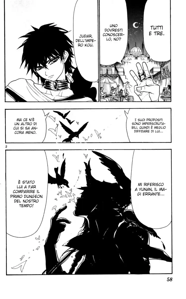 Magi: The Labyrinth of Magic Capitolo 112 page 3