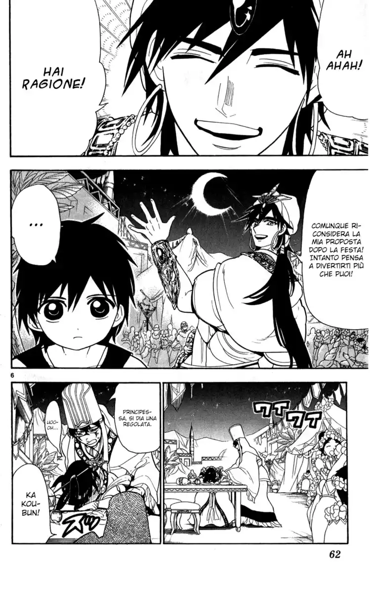 Magi: The Labyrinth of Magic Capitolo 112 page 7