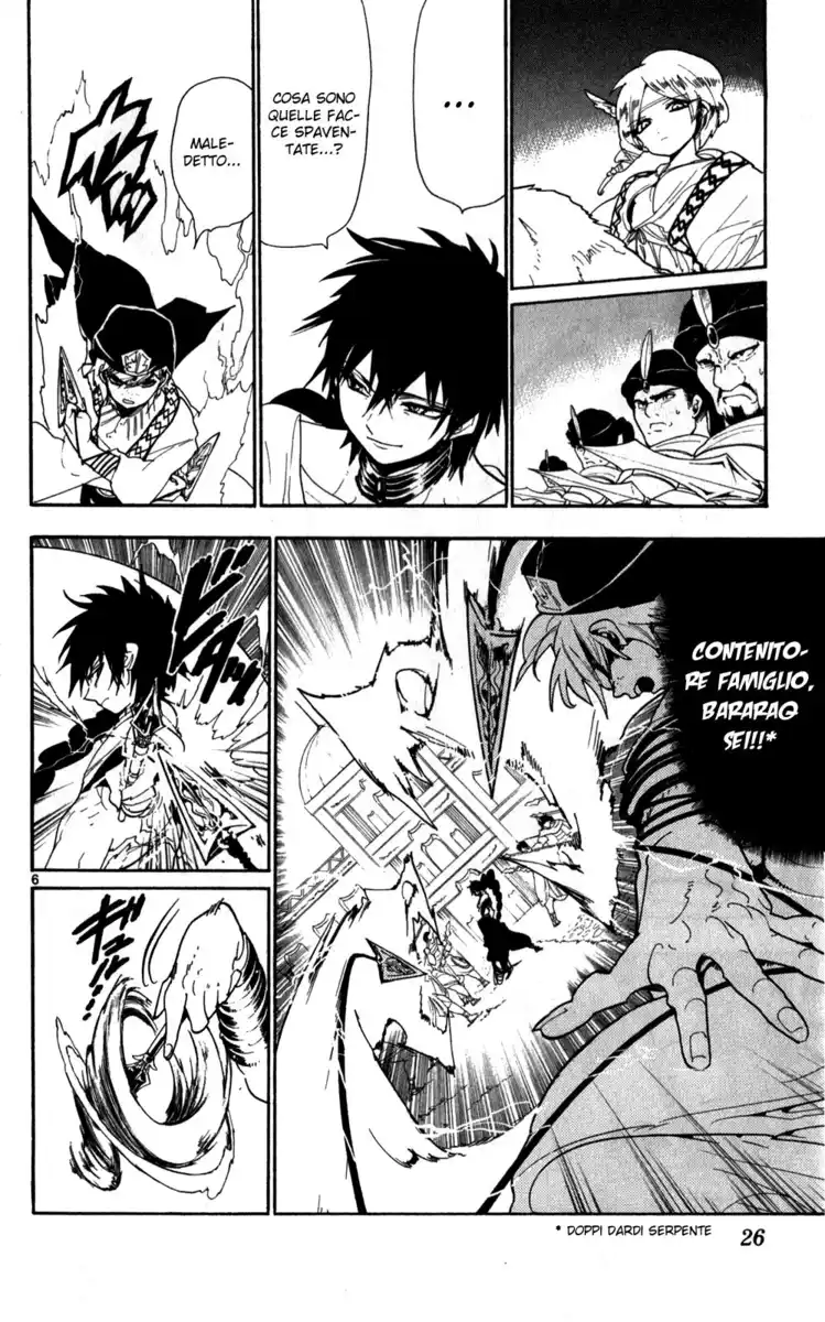 Magi: The Labyrinth of Magic Capitolo 110 page 7