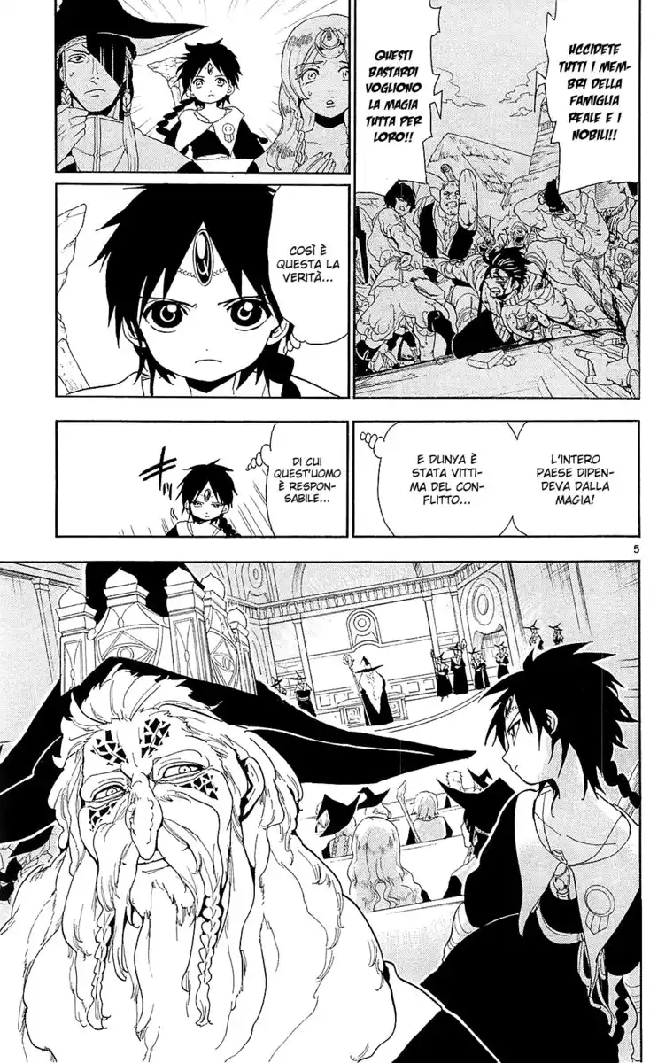 Magi: The Labyrinth of Magic Capitolo 161 page 7