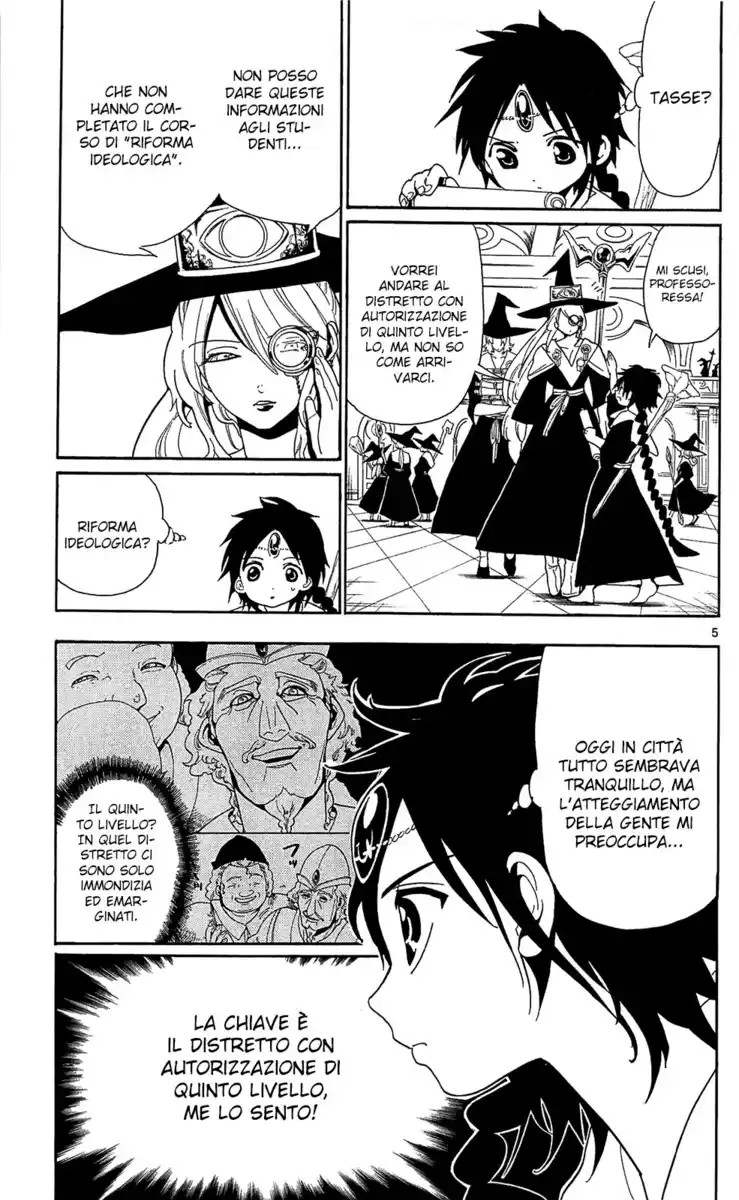 Magi: The Labyrinth of Magic Capitolo 154 page 7