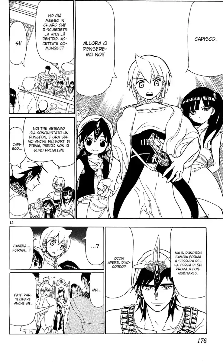 Magi: The Labyrinth of Magic Capitolo 88 page 13