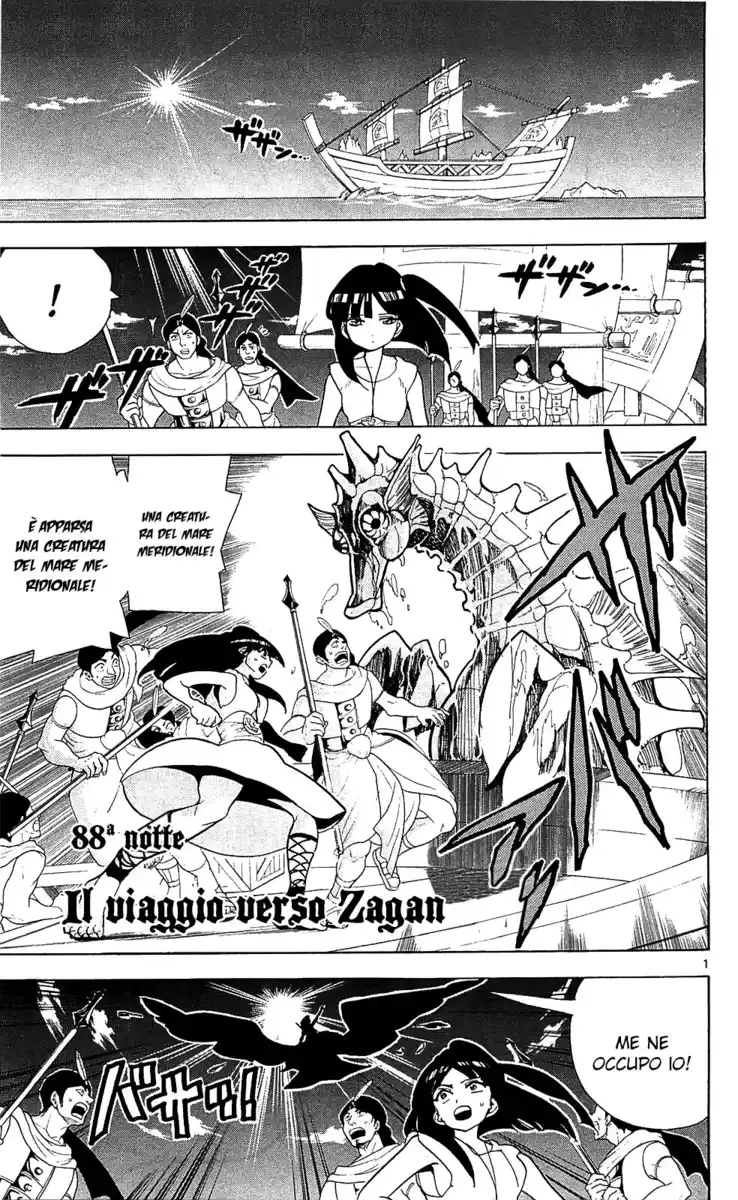 Magi: The Labyrinth of Magic Capitolo 88 page 2