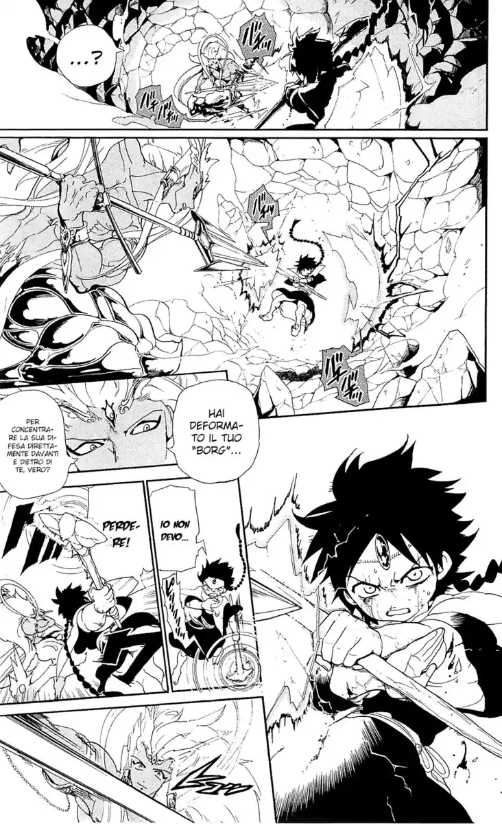 Magi: The Labyrinth of Magic Capitolo 176 page 11