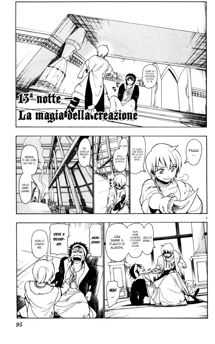 Magi: The Labyrinth of Magic Capitolo 13 page 2