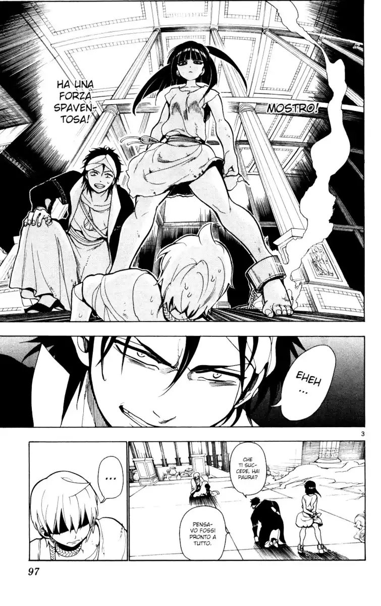 Magi: The Labyrinth of Magic Capitolo 13 page 4