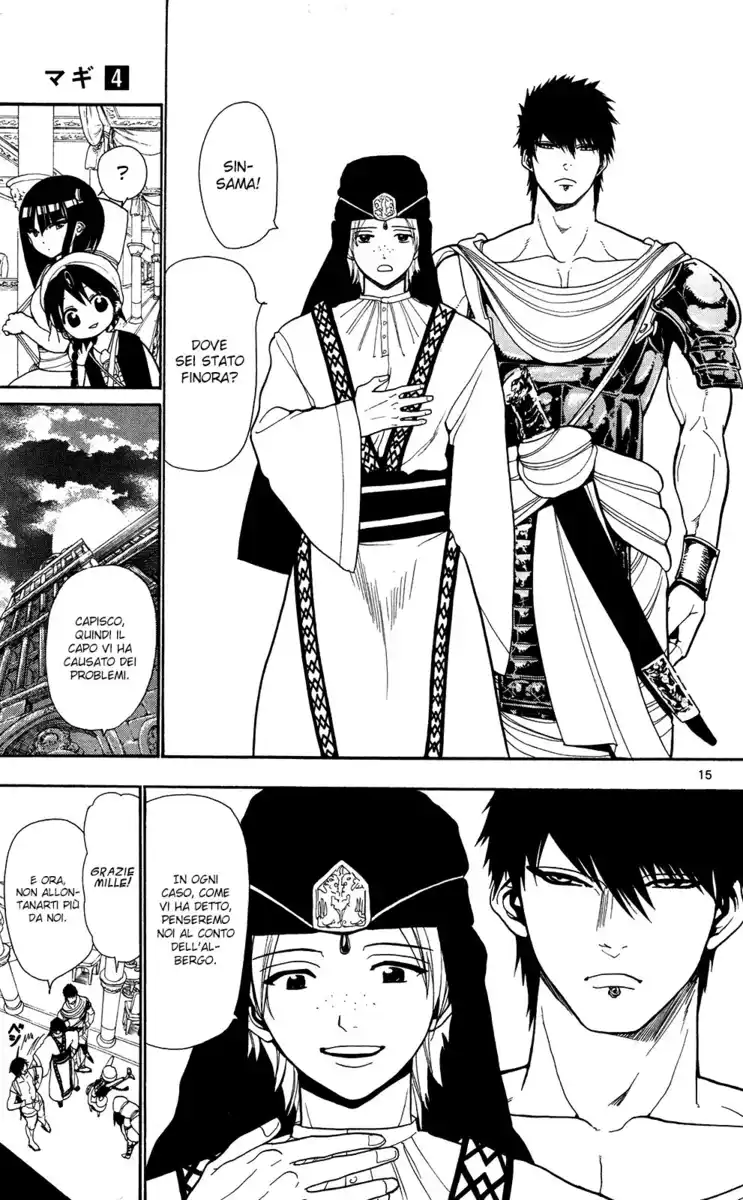 Magi: The Labyrinth of Magic Capitolo 32 page 15