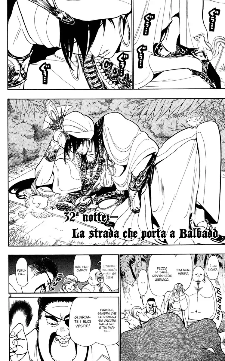 Magi: The Labyrinth of Magic Capitolo 32 page 3