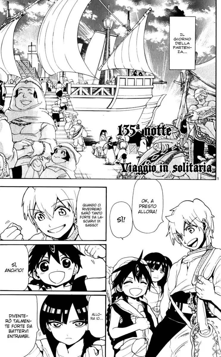 Magi: The Labyrinth of Magic Capitolo 135 page 2