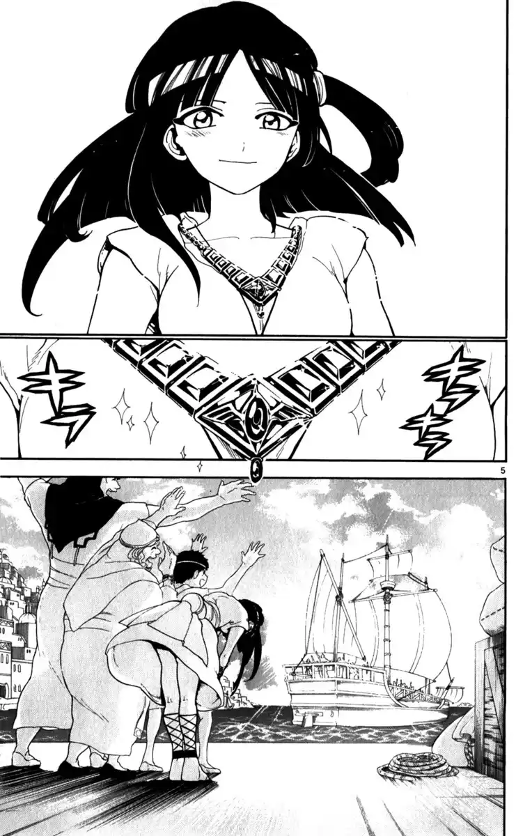 Magi: The Labyrinth of Magic Capitolo 135 page 6