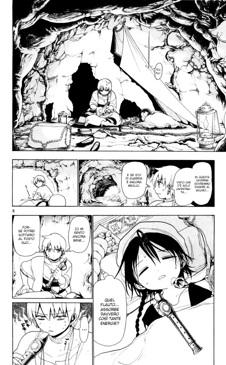 Magi: The Labyrinth of Magic Capitolo 08 page 13