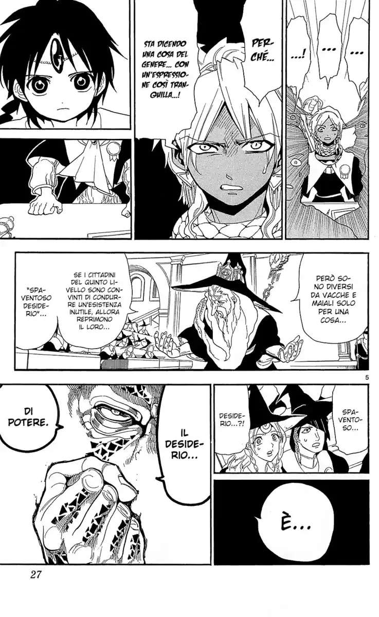 Magi: The Labyrinth of Magic Capitolo 160 page 7