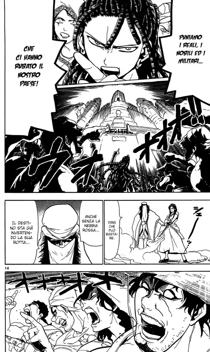 Magi: The Labyrinth of Magic Capitolo 65 page 15