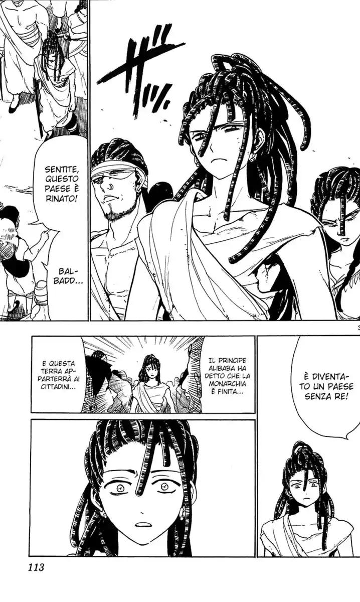 Magi: The Labyrinth of Magic Capitolo 65 page 4