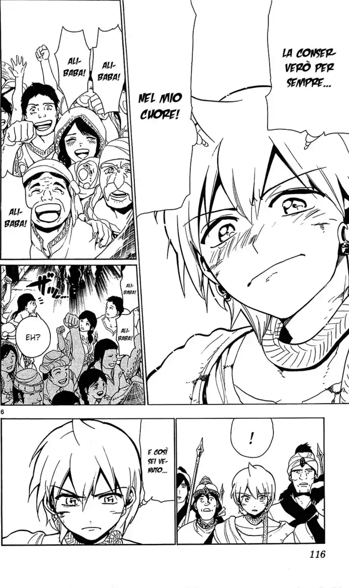 Magi: The Labyrinth of Magic Capitolo 65 page 7