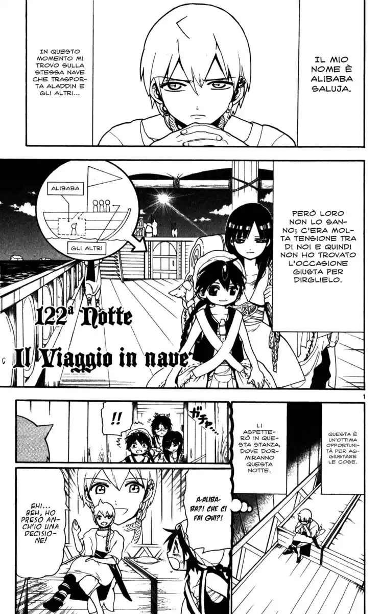 Magi: The Labyrinth of Magic Capitolo 122 page 2