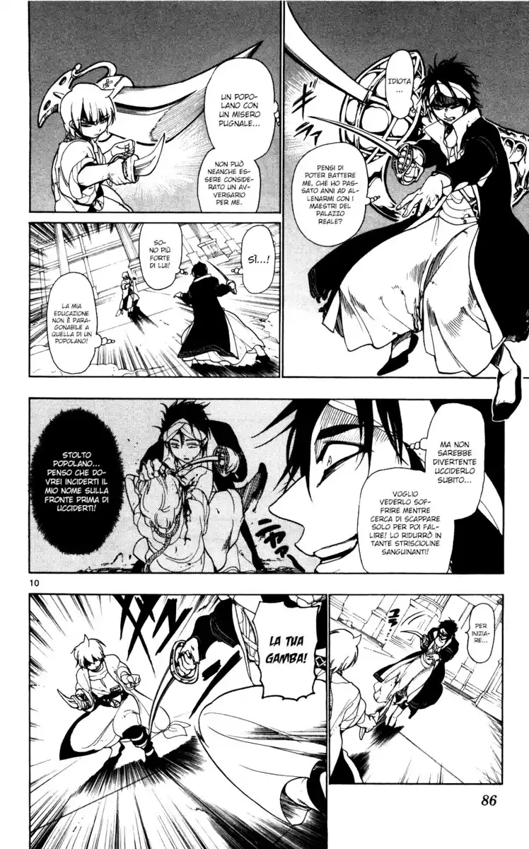 Magi: The Labyrinth of Magic Capitolo 12 page 11