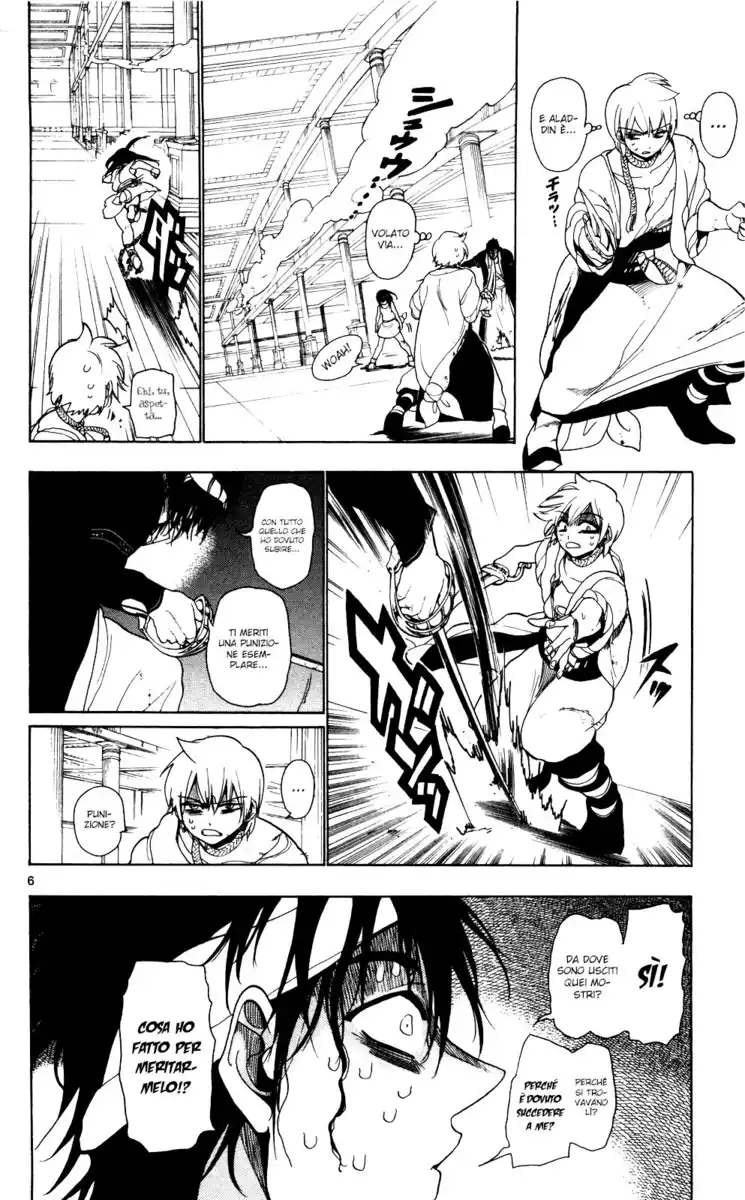 Magi: The Labyrinth of Magic Capitolo 12 page 7