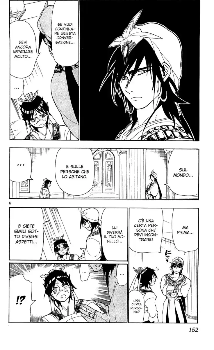 Magi: The Labyrinth of Magic Capitolo 87 page 7