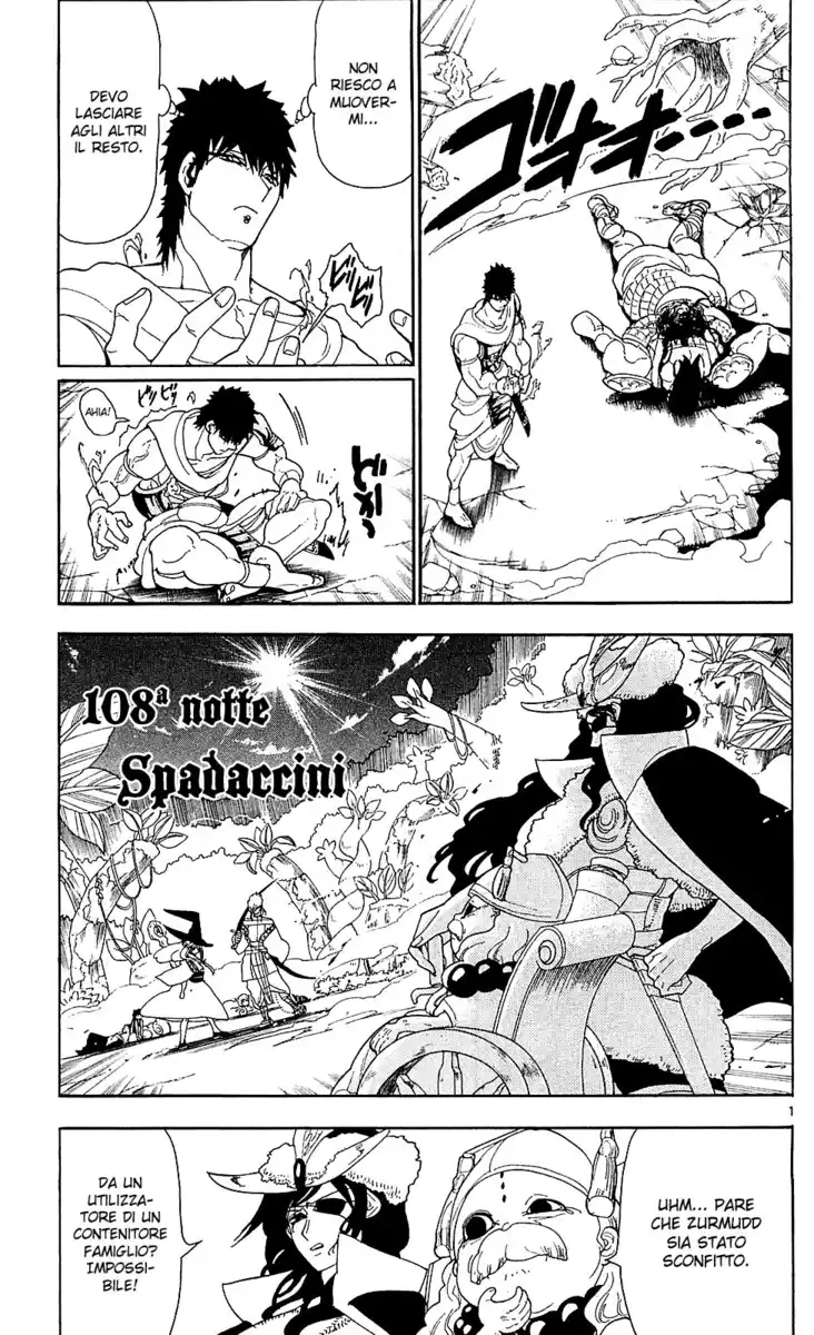 Magi: The Labyrinth of Magic Capitolo 108 page 2