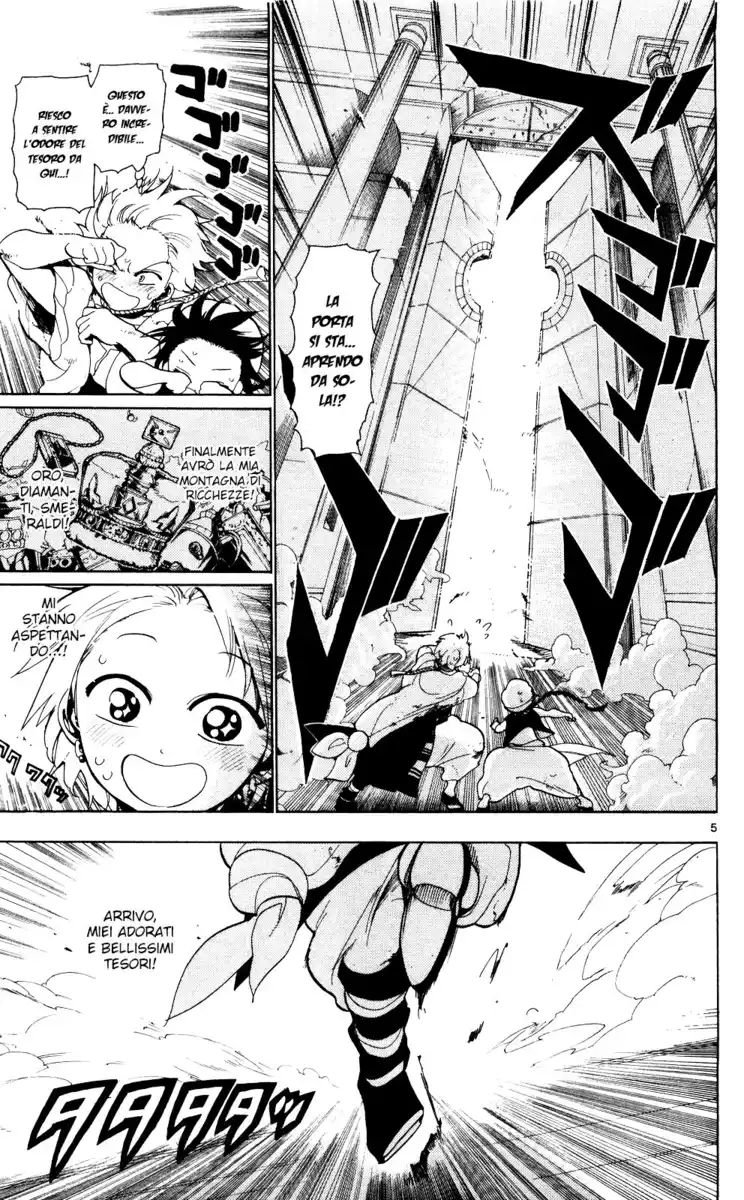 Magi: The Labyrinth of Magic Capitolo 11 page 6