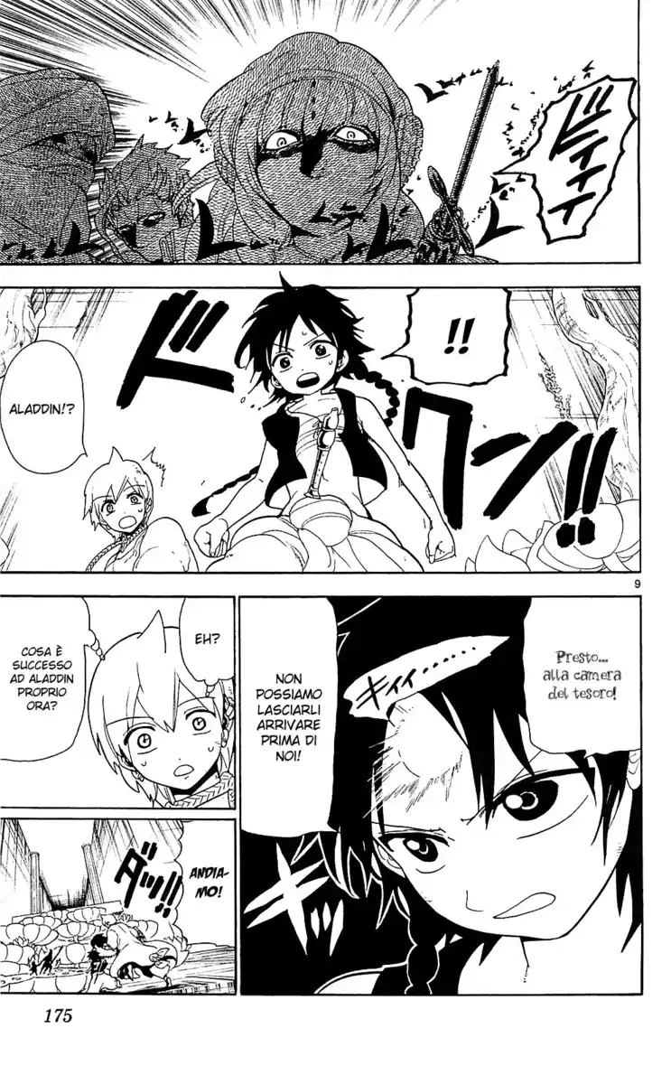 Magi: The Labyrinth of Magic Capitolo 98 page 10