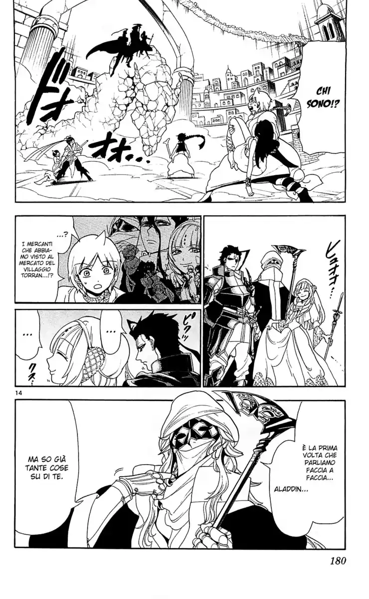 Magi: The Labyrinth of Magic Capitolo 98 page 15