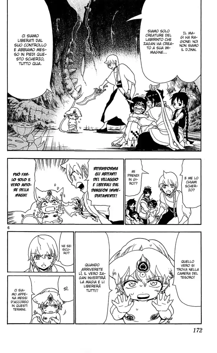 Magi: The Labyrinth of Magic Capitolo 98 page 7