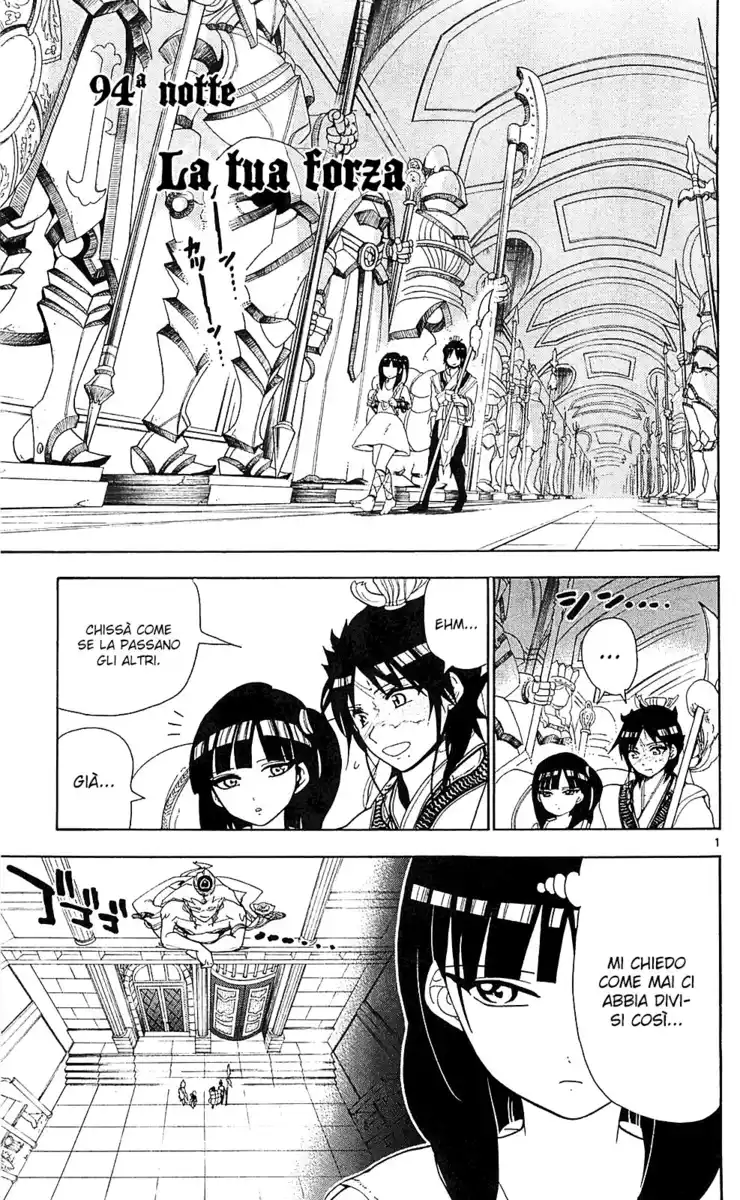 Magi: The Labyrinth of Magic Capitolo 94 page 2