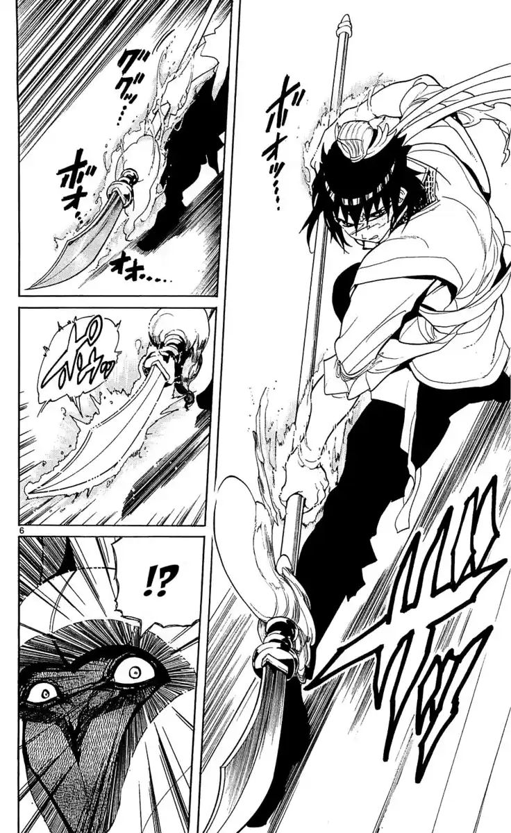 Magi: The Labyrinth of Magic Capitolo 94 page 7