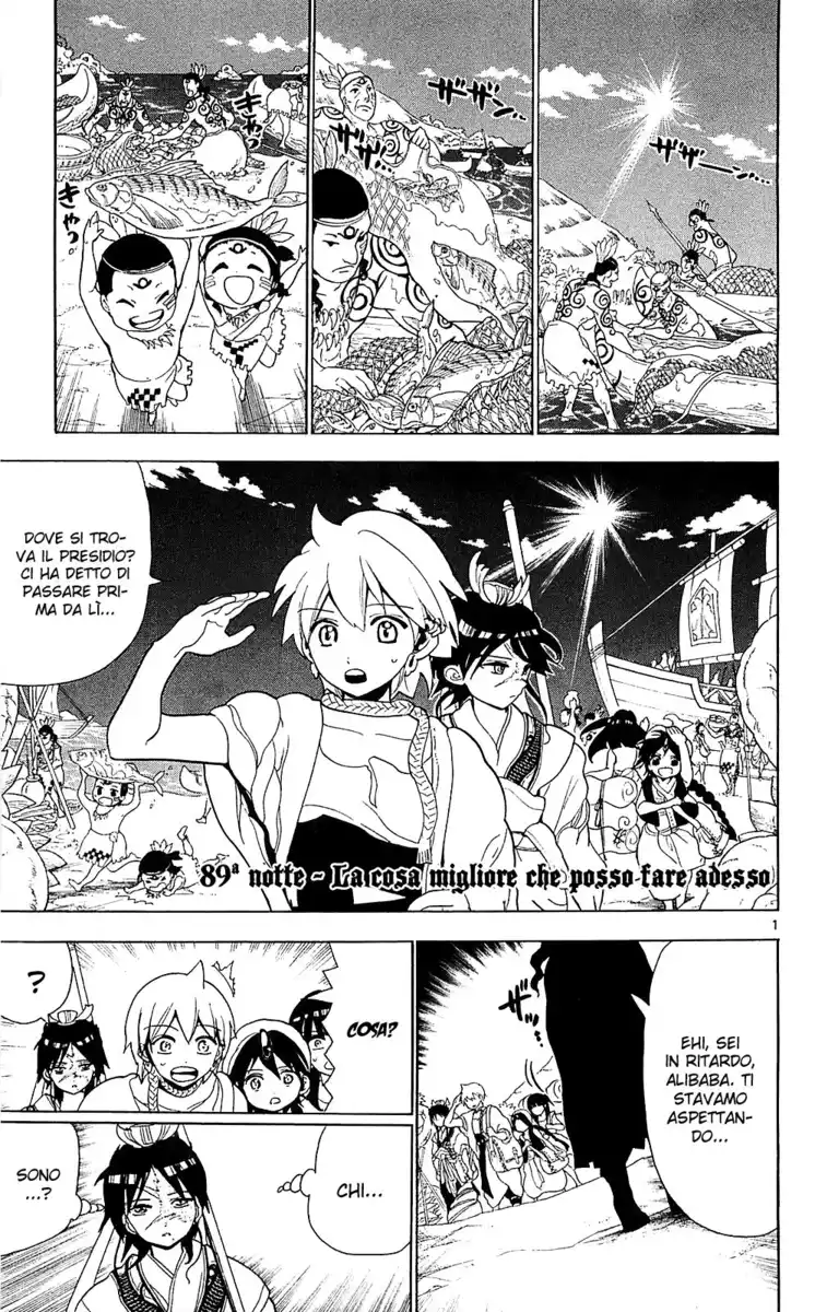 Magi: The Labyrinth of Magic Capitolo 89 page 6