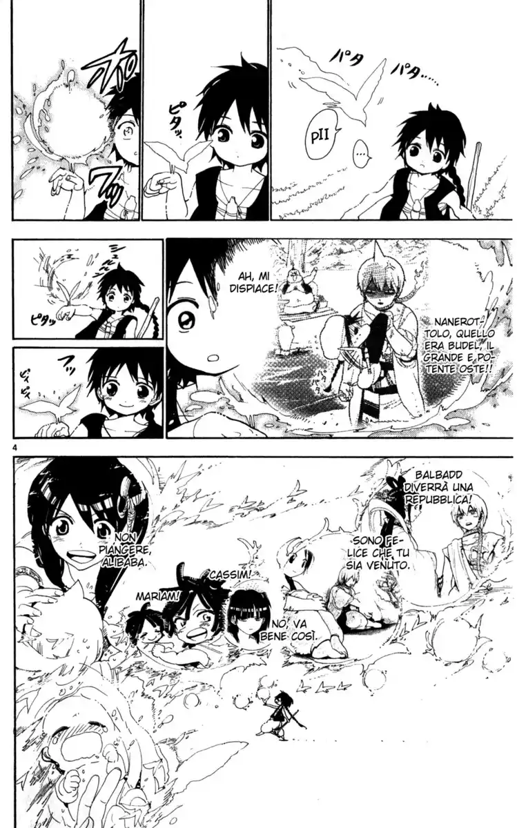 Magi: The Labyrinth of Magic Capitolo 115 page 5