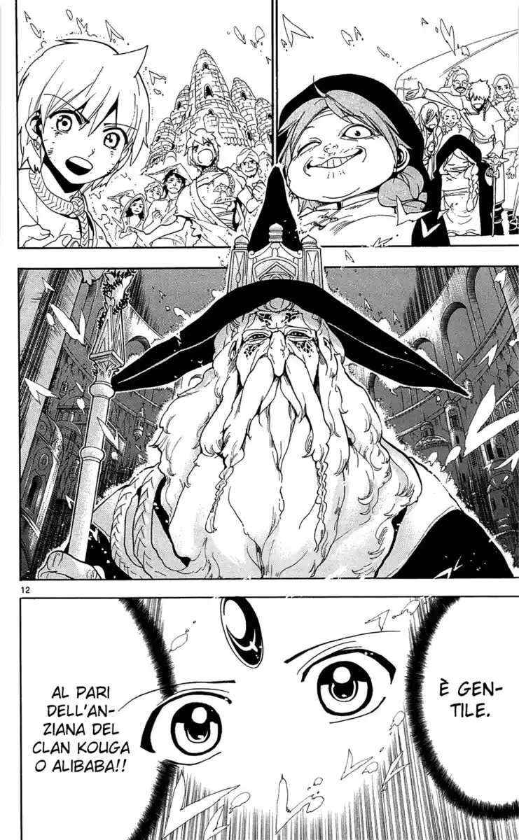 Magi: The Labyrinth of Magic Capitolo 158 page 14