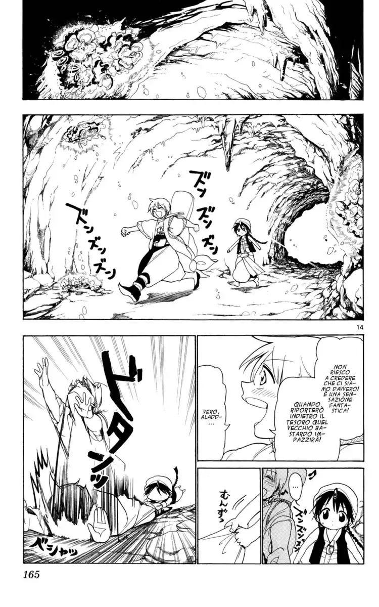 Magi: The Labyrinth of Magic Capitolo 06 page 13