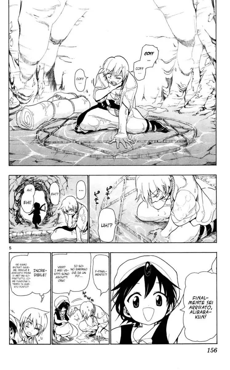 Magi: The Labyrinth of Magic Capitolo 06 page 5