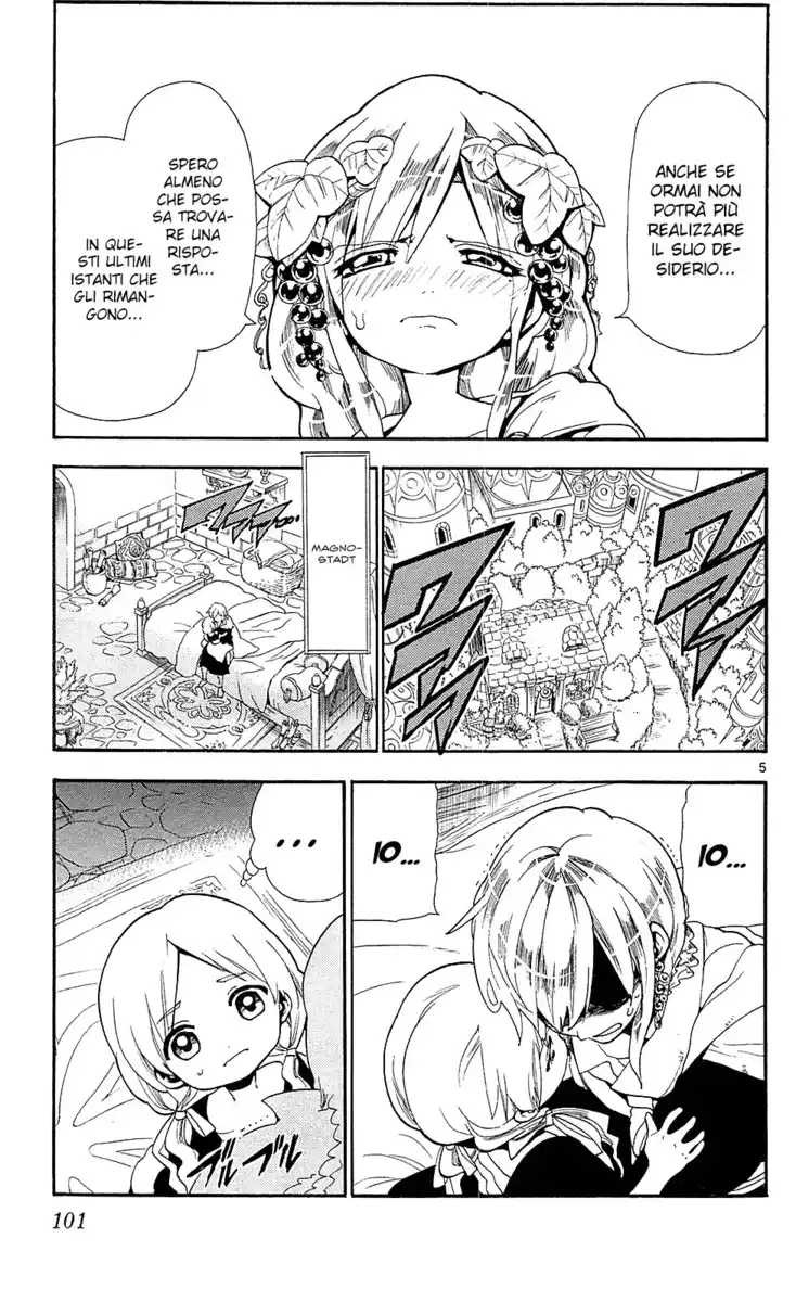 Magi: The Labyrinth of Magic Capitolo 184 page 7